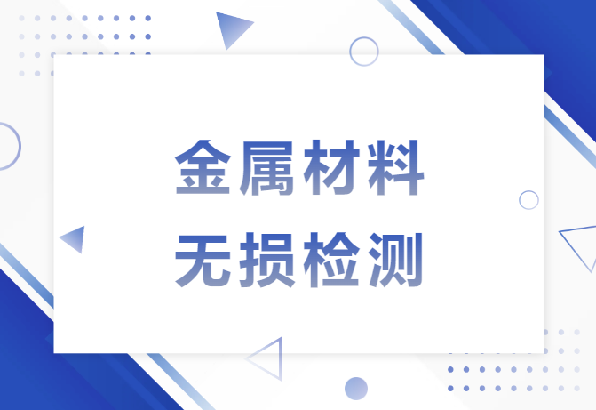 產(chǎn)品圖