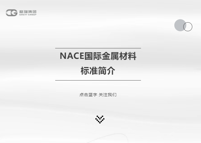 產(chǎn)品圖